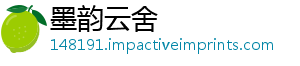 王者荣耀么玩能及推荐出装橘右京怎技顺序-墨韵云舍
